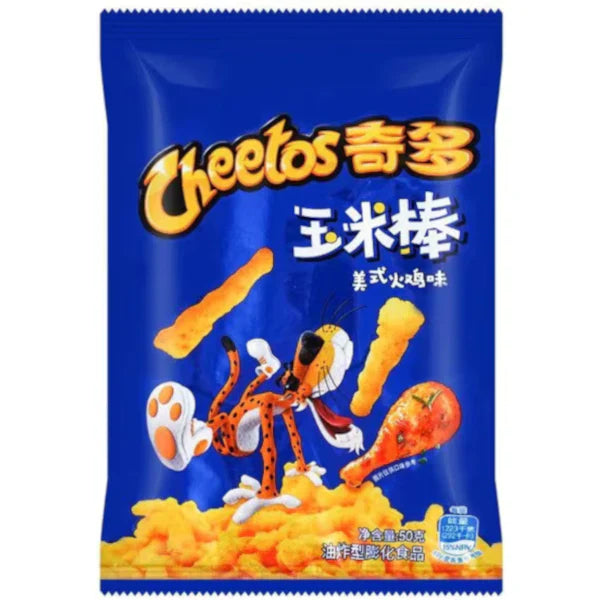 Cheetos - American Turkey Small 50g