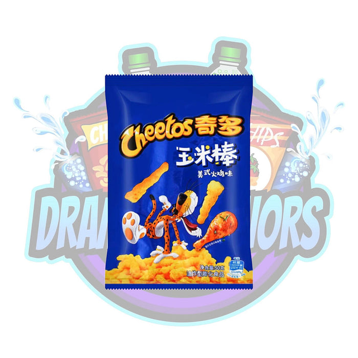 Cheetos - American Turkey Small 50g