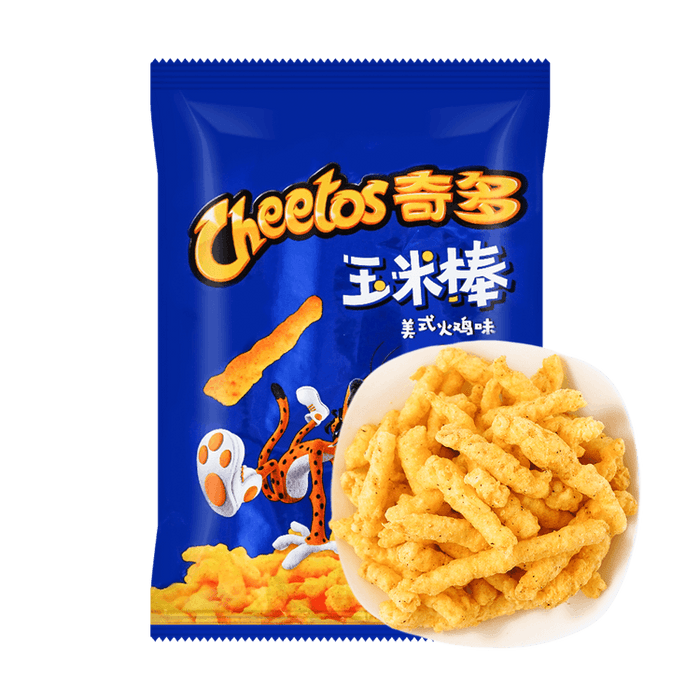 Cheetos - American Turkey Small 50g