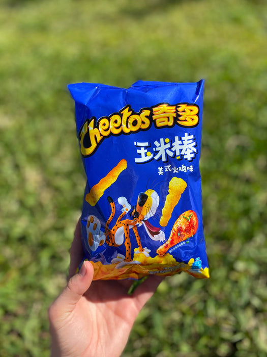 Cheetos - American Turkey Small 50g